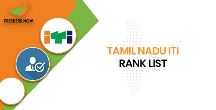 Tamil Nadu ITI Rank List