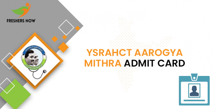 YSRAHCT Aarogya Mithra Hall Ticket