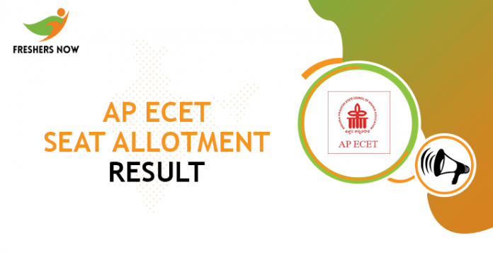 AP ECET Seat Allotment Result