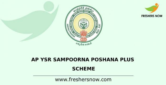 AP YSR Sampoorna Poshana Plus Scheme