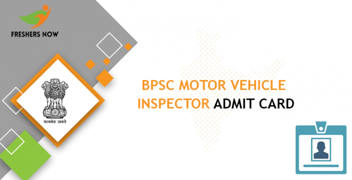 BPSC Motor Vehicle Inspector Admit Card