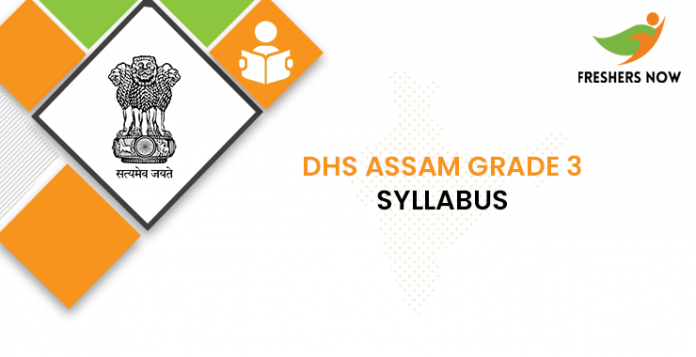 DHS Assam Grade 3 Syllabus