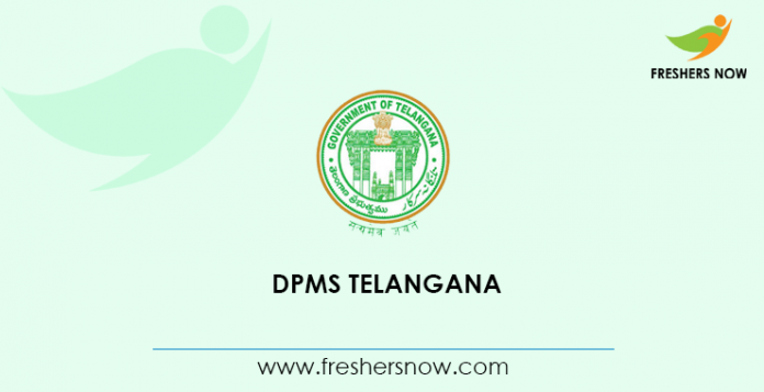 DPMS Telangana