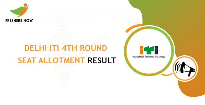 Delhi ITI 4th Round Seat Allotment Result