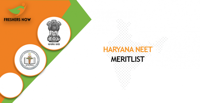 Haryana NEET Merit List