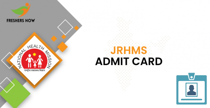 JRHMS Admit Card