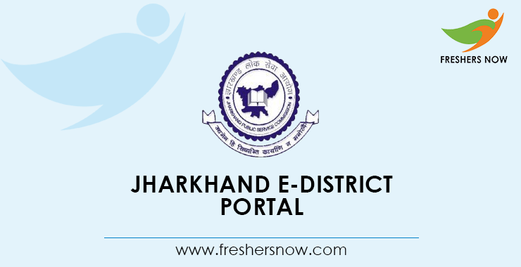 Jharkhand E District Portal | Registration, Certificates, Application ...