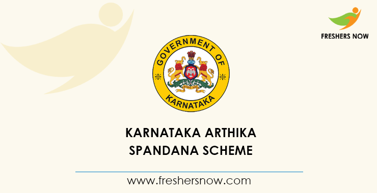 Government of Karnataka Logo Download png