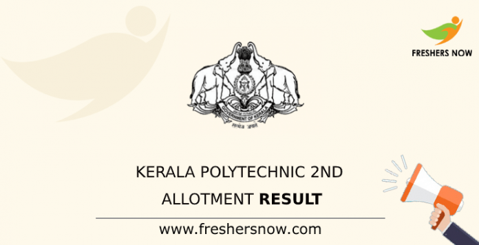 Kerala Polytechnic 2nd Allotment Result