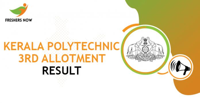 Kerala Polytechnic 3rd Allotment Result