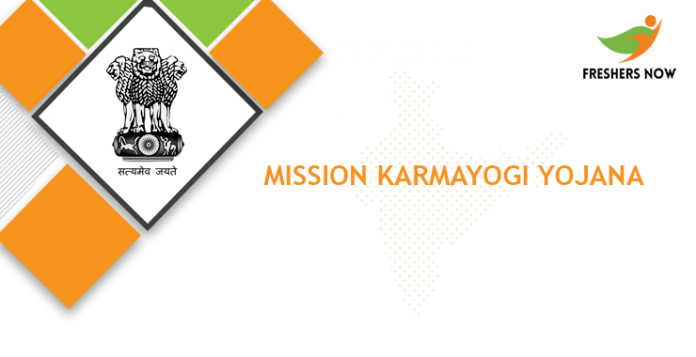 Mission Karmayogi Yojana