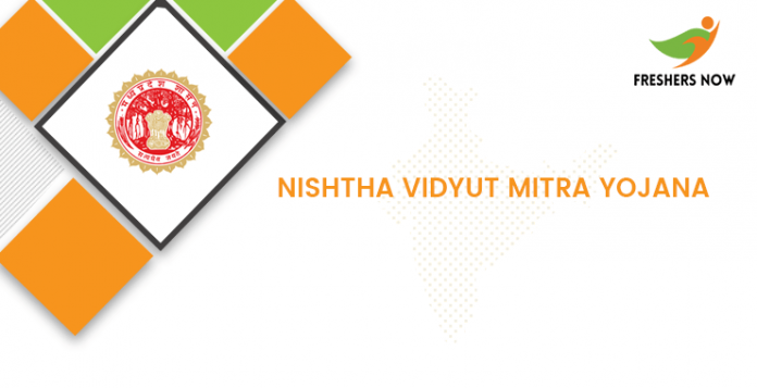 Nishtha Vidyut Mitra Yojana