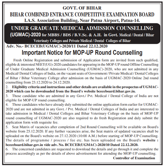 Bihar NEET UGMAC Counselling 2020 Mop Up Registrations Today