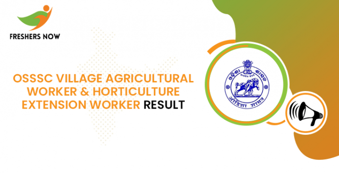 OSSSC Village Agricultural Worker Result