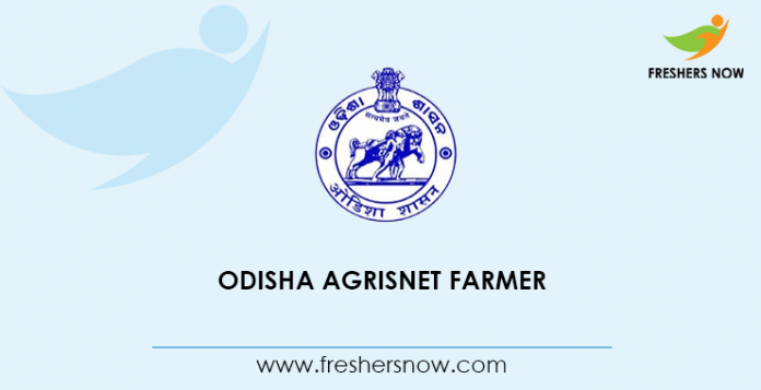 Odisha Agrisnet Farmer