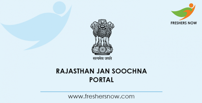 Rajasthan Jan Soochna Portal