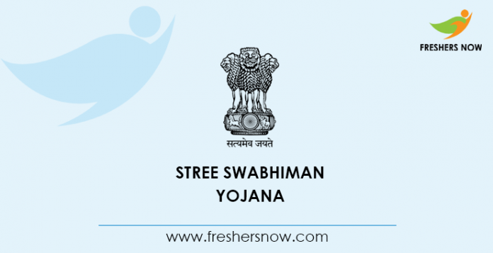 Stree Swabhiman Yojana