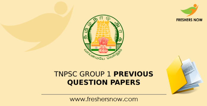 TNPSC Group 1 Previous Question Papers