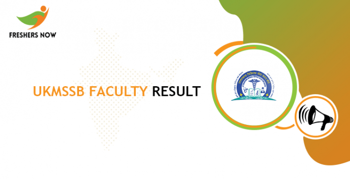 UKMSSB Faculty Result
