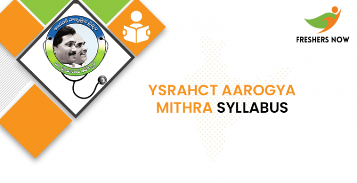 YSRAHCT Aarogya Mithra Syllabus