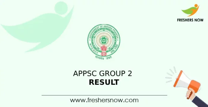 APPSC Group 2 Result