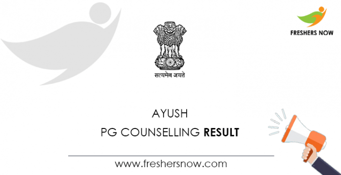 AYUSH PG Counselling Result
