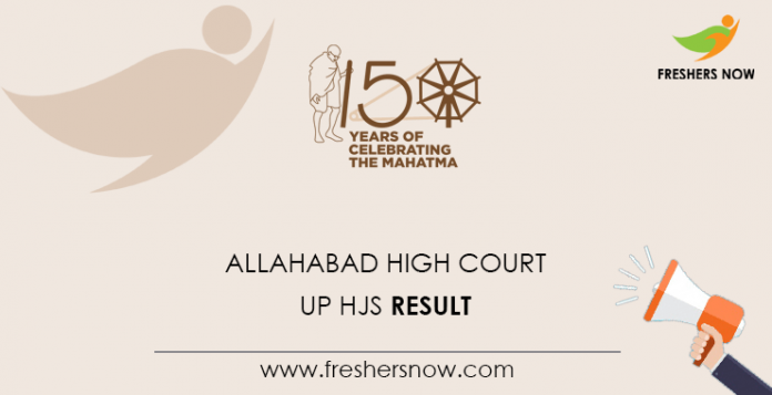 Allahabad-High-Court-UP-HJS-Result