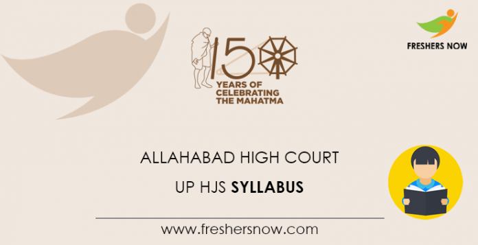 Allahabad High Court UP HJS Syllabus