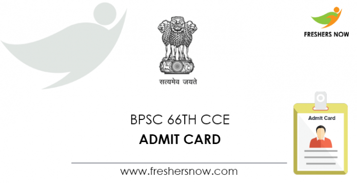 BPSC-66th-CCE-Admit-Card
