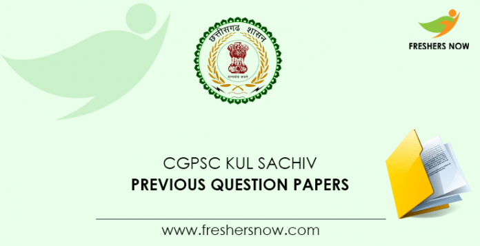 CGPSC UP Kul Sachiv Previous Question Papers