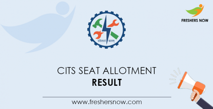 CITS Seat Allotment Result