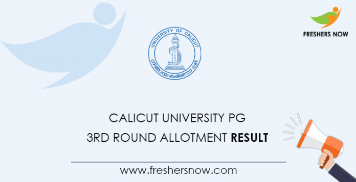 Calicut University PG 3rd Round Allotment Result