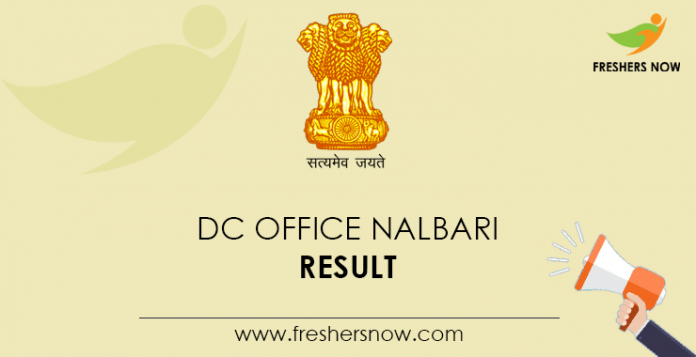DC-Office-Nalbari-Result