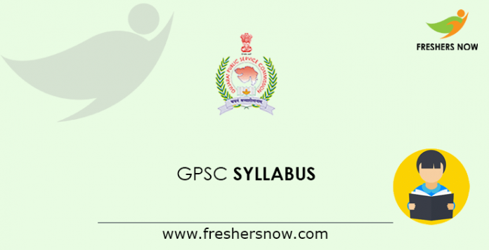 GPSC Assistant Manager Syllabus 2020