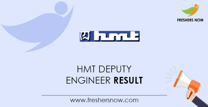 HMT Deputy Engineer Result