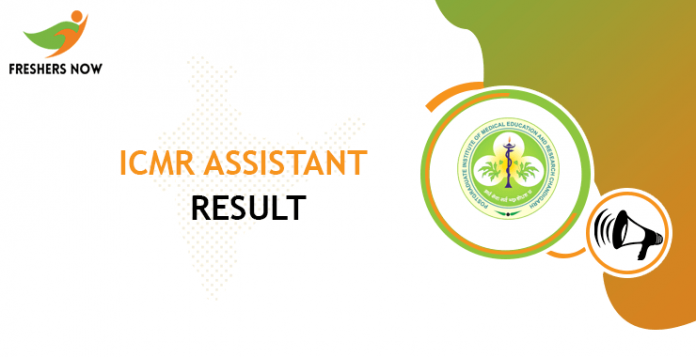 ICMR Assistant Result