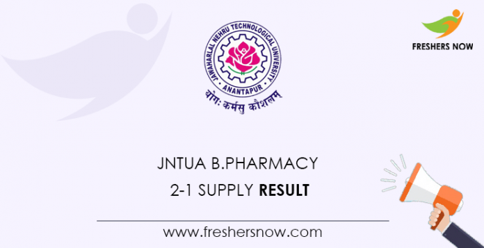 JNTUA B.Pharmacy 2-1 Supply Result