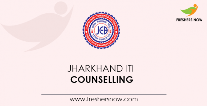 Jharkhand ITI Counselling