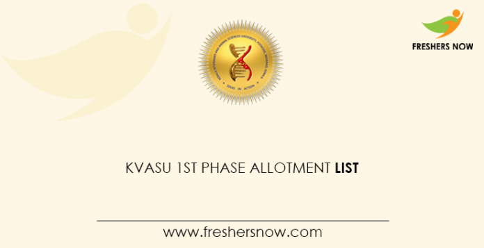 KVASU 1st Phase Allotment List