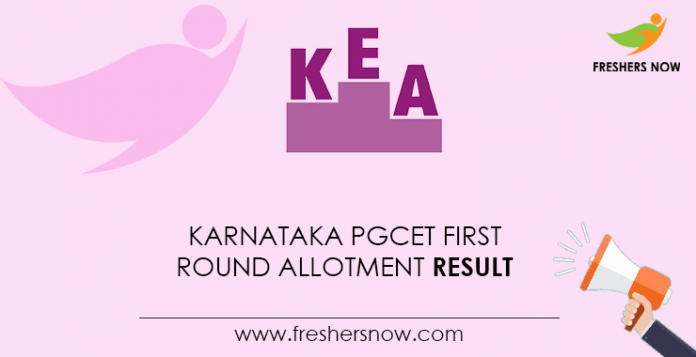 Karnataka PGCET First Round Allotment Result