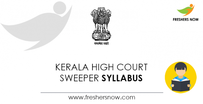 Kerala High Court Sweeper Syllabus