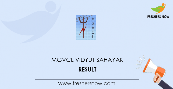 MGVCL-Vidyut-Sahayak-Result