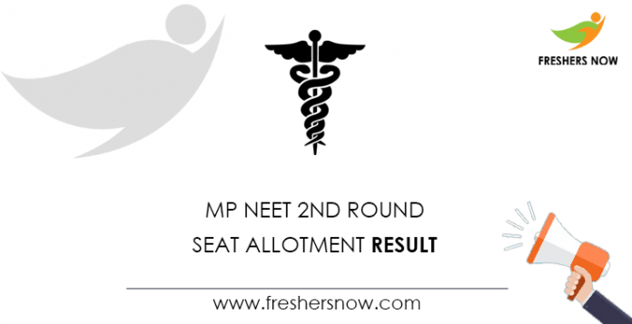 MP NEET 2nd Round Seat Allotment Result