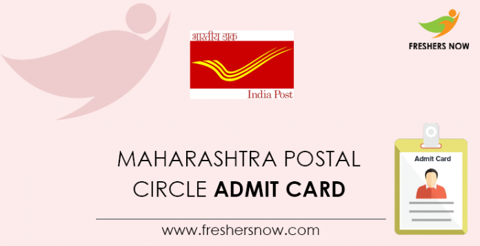 Maharashtra Postal Circle Admit Card