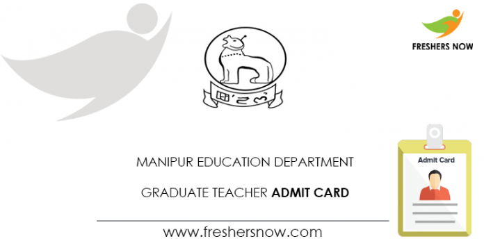 Manipur-Education-Department-Graduate-Teacher-Admit-Card