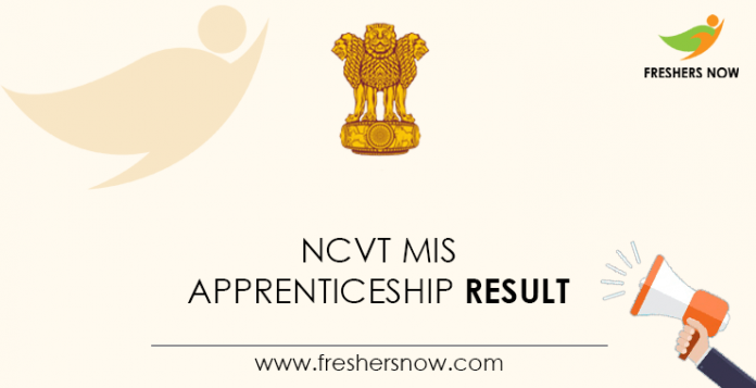 NCVT MIS Apprenticeship Result