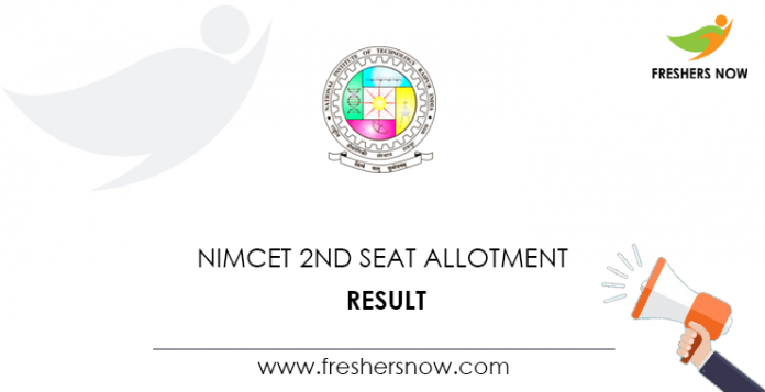 NIMCET 2nd Seat Allotment Result