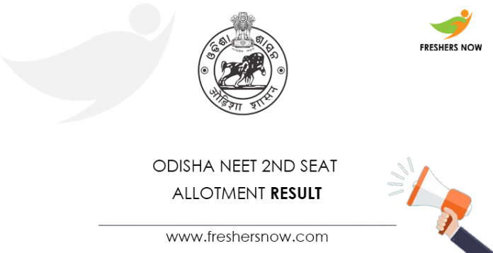 Odisha-NEET-2nd-Seat-Allotment-Result