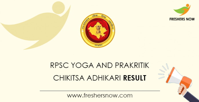 RPSC-Yoga-and-Prakritik-Chikitsa-Adhikari-Result
