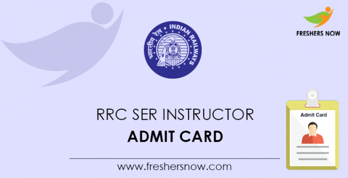 RRC SER Instructor Admit Card
